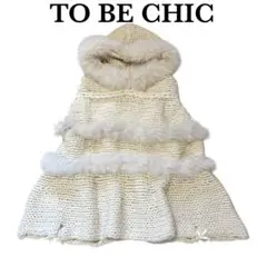 2025年最新】トゥービーシック フォックスの人気アイテム - メルカリ