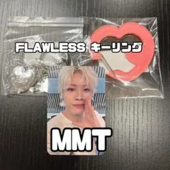 TREASURE MMT トレカ ➕ FLAWLESS キーリング セット