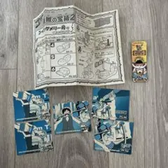 ワンピース　海賊の宝箱2 おまけマグネット