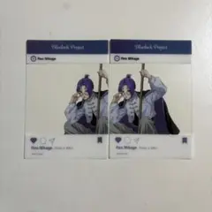 ブルーロック チャイナカンフー クリアカード