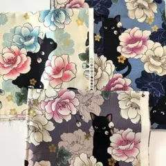 和柄シーチングプリント ◯３枚セット【百華繚蘭】黒ネコキルトゲート合計2m以上