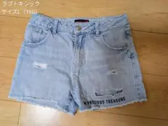 ラブトキシック　LOVETOXIC ショートパンツ サイズ　L（160）