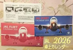 JAL卓上カレンダー2026