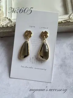 No.605 ゴールドプレート＊ダーククリスタル ハンドメイドイヤリング ピアス
