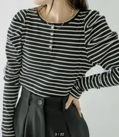 mline ボーダーパフプルオーバー
