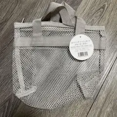 スパバッグ メッシュタイプ スモーキーカラーのサムネイル