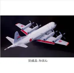 2025年最新】技mix p-3cの人気アイテム - メルカリ