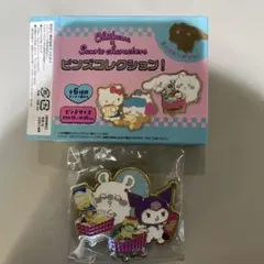 サンリオちいかわ　モモンガ✖️クロミ　ピンズコレクション　ピンバッジ