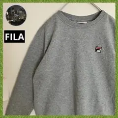 FILA 裏起毛 ワッペン ワンポイント フィラ ユニセックス スウェット