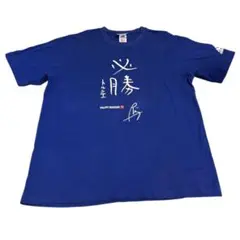2026年最新】キリン サッカーtシャツ アディダスの人気アイテム - メルカリ
