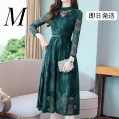 M ワンピース ドレス グリーン 結婚式 お呼ばれ パーティー 緑 オケージョン