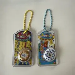 たまごっち　おかしなたまごボーロっち3 おやじっち　ホワイト　シークレット