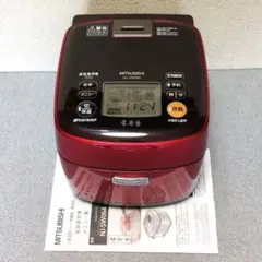 2025年最新】三菱 炊飯器の人気アイテム - メルカリ