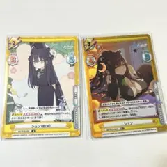 シュン NBP reバース ブルーアーカイブ 21 | Mercari