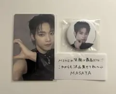 INI 木村柾哉 XQUARE 7000円 トレカ 106 ミニ缶バッジ 落下物