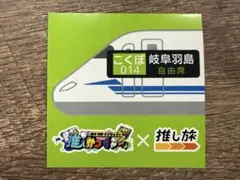 にらたま様 リクエスト 2点 まとめ商品