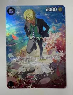 サンジ SR SP(スペシャルカード) ST14-003 One Piece card OP10 ST14-003 Sanji SR SP Parallel Japanese Era | eBay