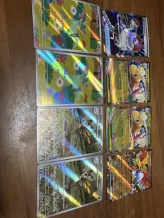 ドラメシヤAR アゲハントAR メガカイリューEX ヒビキのホウオウEX