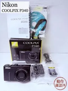 2026年最新】nikon p340の人気アイテム - メルカリ