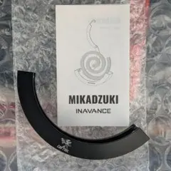 2025年最新】inavance mikadzukiの人気アイテム - メルカリ