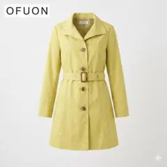 【美品】OFUON ベルト付きトレンチコート ライムイエロー M 春物 上品