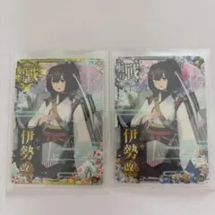 Item thumbnail for item b4ba7ec9-b906-4e79-b68a-ac07bb380a52