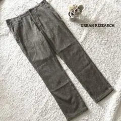 アーバンリサーチ グレー パンツ 40 メンズ ウール混