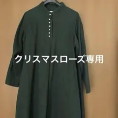 08Mab リネン100% ノースリーブ フレアワンピース グリーン ゆったりF 
