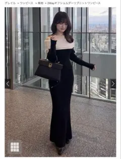 GRL 2wayオフショルダーリブニットワンピース