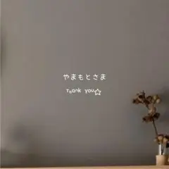 【 antiqua 】テーパードパンツ