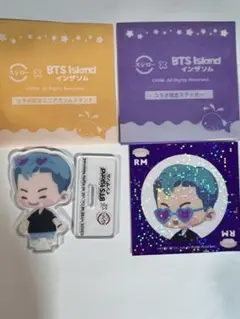 BTS Island スシローアクスタ シール　RM