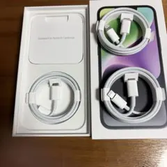 Apple Lightning Cタイプ ケーブル 3本セット