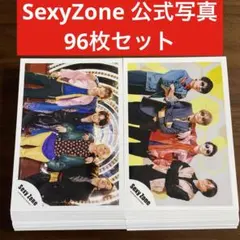 sexyzone アイドル