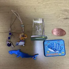 水族館 お土産・キーホルダー詰め合わせ