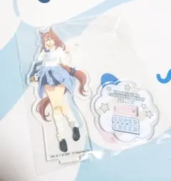 ウマ娘　スーパークリーク　エンタメくじ　アクリルスタンド　シンデレラグレイ