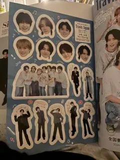 Travis Japan ステッカーセット