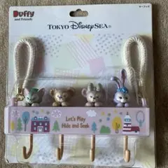 東京ディズニーシー ダッフィ＆フレンズ キーフックのサムネイル