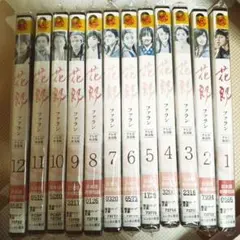 花郎ファランDVD-BOX 1.BOX2全話+特典映像 - メルカリ