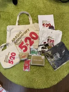 ARASHI Anniversary Tour 5x20 グッズセット