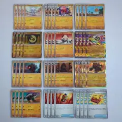 た*く様 ポケモンカード メガドリーム 闘タイプデッキパーツ