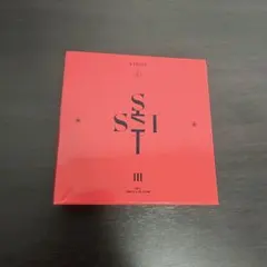 2026年最新】woodz トレカの人気アイテム - メルカリ