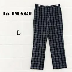 ラ・イマージュ　チェック柄ストレートパンツ L レディース　カジュアル　ゆったり