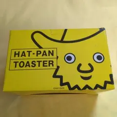 Yellow Hat HAT-PAN TOASTER 非売品のサムネイル