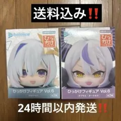 ホロライブ　フィギュア　8体　セット　まとめ売り　美少女　プライズ ホロライブ relax time フィギュア8体セットまとめ売り 箱無し