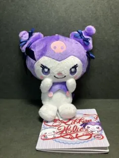 ゆるかわ サンリオキャラクターズ