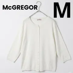 McGREGOR マックレガー カーディガン M ホワイト 白 レース刺繍のサムネイル