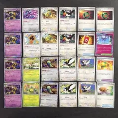 【構築済み60枚デッキ】パラキマ　ADV-PCG 構築済み60枚デッキ】パラキマ ADV-PCG - メルカリ