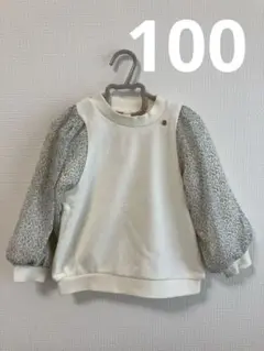 アプレレクール　トップス　トレーナー　100