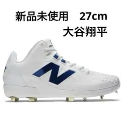 大谷翔平 スパイク New Balance S01 スパイク ホワイト/ブルー - メルカリ