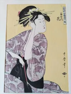 2026年最新】汐汲押絵羽子板の人気アイテム - メルカリ